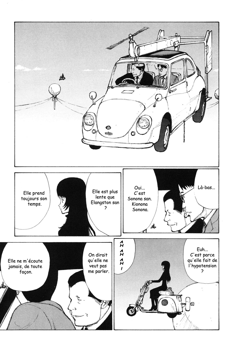 img Owari to Hajimari no Mairusu 3